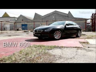 SK test BMW 650i